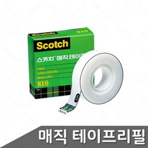 스카치 매직테이프 리필 18x32 1개입 백색테이프 자국안남는테이프, 상세페이지 참조, 상세페이지 참조, 상세페이지 참조