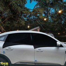 카이런 차박 햇빛가리개 모기방충망 6종세트, RV SUV