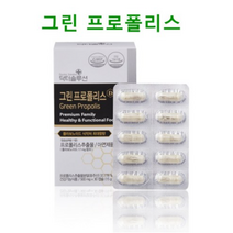 닥터솔루션 프로폴리스 500mgx30캡슐 국산프로폴리스