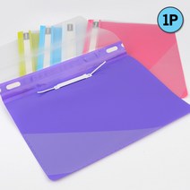 책철 A4 파일집 파일백 화일백 화일집 계약서 부동산 문서 포트폴리오 자료