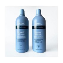 아베다 스무스 인퓨전 안티 프리즈 샴푸 및 컨디셔너 리터 33.8온스 펌프 포함