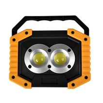 야외 휴대용 30W COB LED 작업 조명 비상 USB 충전식 램프 탐조등 차량 유지 보수 캠핑 램프, No.01