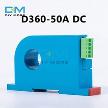 임베디드 DC 전류 감지 스위치 상호 인덕턴스 모듈 과부하 보호 연결 제어 홀 센서 D360, 01 D360-50A