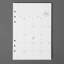 버어드 월간 다이어리 수첩 속지 A5 대학생수첩