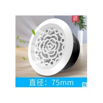 조절 가능한 공기 환기 커버 원형 덕트 천장 벽 구멍 abs 에어 벤트 그릴 루버 주방 목욕 배출구, diameter 75mm13