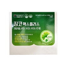 태극제약 징코맥스 플러스 120캡슐 4개월분) 은행잎추출물