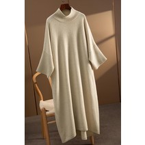 니트 스웨터 원피스 전문점 궤짝을 치우다 여성의류 오버핏 와이드 루즈핏 칠부 소매 캐시미어 겨울 가을 2784840125