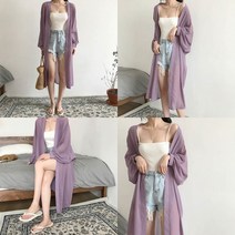 루즈핏 로브 롱가디건 XL 퍼플 루즈핏가디건 실내가디건 숄가디건 여성롱가디건 여자가디건