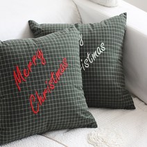 체크크리스마스 쿠션커버 (2color 2size)