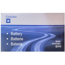 GM순정배터리 DIN90L (내차 밧데리 확인후 주문) 캡티바 크루즈 디젤 자동차배터리 폐반납, GM순정 DIN90L_단품_미반납