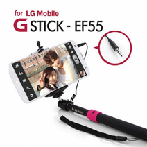 LG모바일 정품 EF55 셀카봉/스마트폰 휴대폰 블루투스, EF-85 셀카봉  블루