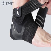 tmt 체육관 발목 지원 중괄호 스포츠 발 보호 조절 가능한 스트랩 패드 발등인대파열, 오른쪽, XL