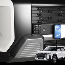 토레스 튜닝 견인 고리 캡 카본 몰딩 악세사리 용품, 견인고리 캡 1P, 무광블랙