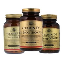 Solgar 솔가 비타민D3 1000 2200 5000 10000iu, 선택4)비타민D3 (10000IU)