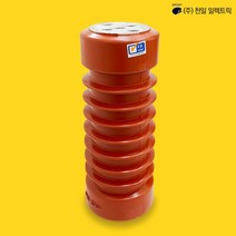 천일일렉트릭 특고압 에폭시 절연 애자 220mm 시필 지지애자 insulator, 천일CH-220(220mm/시필)