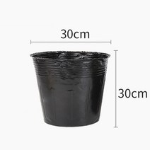 JINGHENG 화분 소프트 포트 화훼 분재 재배용 농장 묘목 자루 봉지 모종 육묘 육종, 30x30 100개