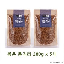 태광식품 볶은 통귀리 280g x5개 간편하게 바로 먹는 맛있고 바른 먹거리, 상세페이지 참조, 상세페이지 참조