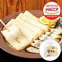 부산어묵 부산오뎅 어육 90% 쌀어묵 쌀순살 사각, 1팩, 420g