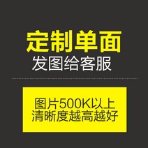 해외 애니메이션 캐릭터 쇼파쿠션 마니아 쿠션-21913, 옵션23