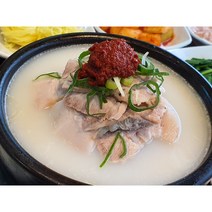 [몽실종가] 한돈 1등급 친환경 무항생제 암퇘지국밥 잡내NO 조미료NO 첨가제NO 방부제NO 48시간 우려낸 보약 부산 돼지국밥