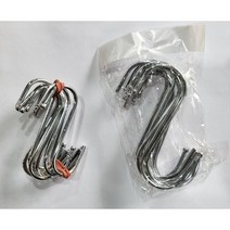 대경몰 S고리 행거 10p 대 소 신발걸이 다용도걸이 S자고리 에스고리 생선고리, S고리-소 10p