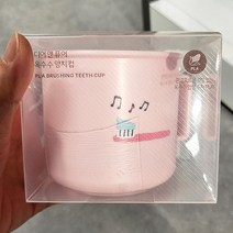 자주 디어 앤 퓨어 옥수수 양치컵, Blue