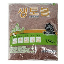황토볼 생토볼 7.5kg 하이드로볼 수경재배