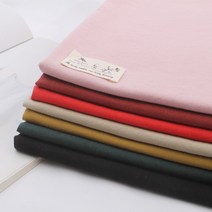 다샤 스판린넨 -7color 원단 패브릭#, 베이지