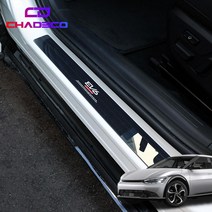 (차데코)EV6 튜닝 아크릴 도어스커프 발판 스텝 포인트 몰딩, 기아 EV6 - 헤어라인블랙