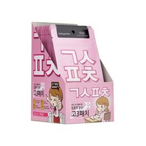 아이누리 고3패치 핑크 잠깨는법 스트레스패치 수능생 수험생 고시생 집중력향상 고삼추출물 하이드로겔시트 쿨링시트 1팩