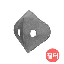 락브로스 스포츠 마스크 전용필터, 10개