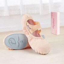 발레슈즈 소단사 가르방 댄스 천 웨어 무어 베스타 여성용 발레 슈즈 댄스 신발 슬리퍼 하이 스트레치, 08 31, 04 Updated Pink