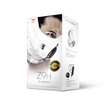 나루마스크 Z9 H 겨울호흡 김서림방지용 집업마스크, 블랙