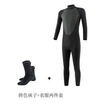 소소한 다이빙 슈트 강사용 래쉬가드 해녀복 잠수복 서핑복 철인3종 강사 서핑 수영 잠수, 세트 점프슈트 2종세트 블랙옷+양말