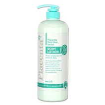 [구구몰] 플라센타 바디로션 1000ml 대용량바디로션, 3개