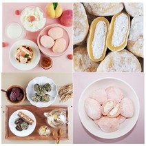 전주 소부당 떡 3종, 견과류 쑥 찹쌀떡(20개입)