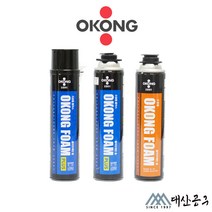 오공 우레탄폼 건용 일회용 스프레이폼 폼건 폼본드 세척제크리너 폼 본드 일반용 일회용, 오공폼플러스(건타입)750m