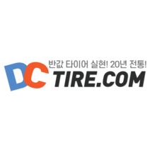 크루젠프리미엄 KL33 235/60R16 휠얼라이먼트무료+장착비무료 [ 양주 서대구 용인 평택 오산 당진/아산 ]