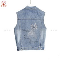 셀럽당 여자 조끼 봄가을 데님 베스트 쇼트 민소매 상의