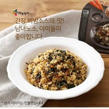 바쁜아침 야식 간단한 한끼 끼니해결 간편한 냉동 즉석밥 산채비빔밥, 산채비빔밥 간장맛 215g 3팩