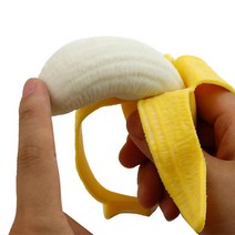 SanBeans 스푸핑 필링 바나나 어린이 시뮬레이션 압축 해제 된 장난감을 짜내십시오(Yellow), Yellow