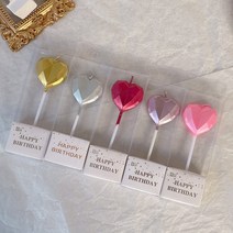 메탈 각진 글리터 하트초 케이크초 귀여운 생일초 파티초, 골드