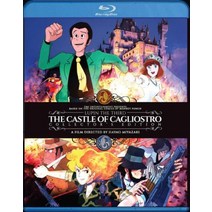 루팡 3세 카리오스트로의 성 LUPIN THE 3RD: THE CASTLE OF CAGLIOSTRO[Blu-ray][Import]