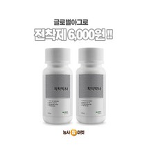 착착박사 100ml 액제 전착제 확산제 소포 글로벌아그로 식물전착제, 1개