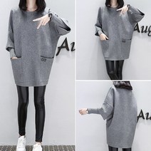 쉬블림로브 라운드 소매일체형 미디 티셔츠_마르타네 0296