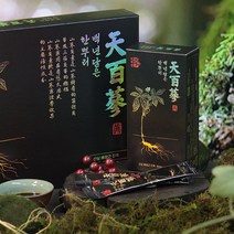 고농축 산삼진액 천백삼 백년담은 한뿌리 7일 이내 효과 없을 시 100% 환불 쇼핑백 증정, 천백삼 백년담은 한뿌리 1박스 (30포), 600ml, 1개