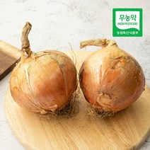 삼시세끼연구소 무농약 깐 양파 2입 햇 양파 1kg, 친환경 안 깐 양파 1kg, 1개