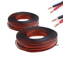 태양광패널 케이블 2색 배선 전선 구리선 자동차 스피커선 오디오케이블, 2색배선 14awg 2.1SQ 1m