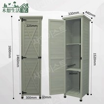 조립식창고 수납장 야외 보관함 이동식 창고 농막 컨테이너 정원 간이, T