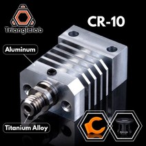 3D프린터 부품 소모품 Trianglelab cr10 히트 싱크 CR-10 ender3, 모든 CR10 업그레이드 키트